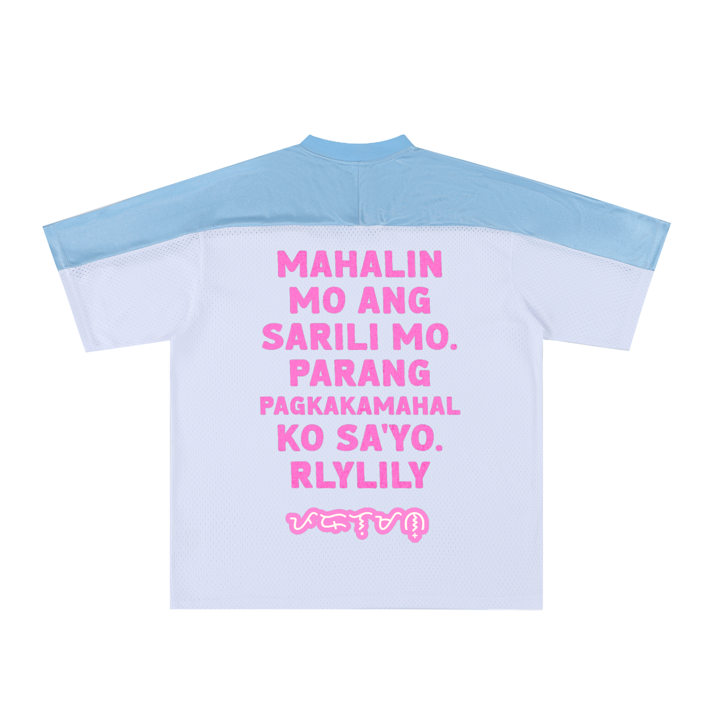 Pagmamahal Ko Sa&