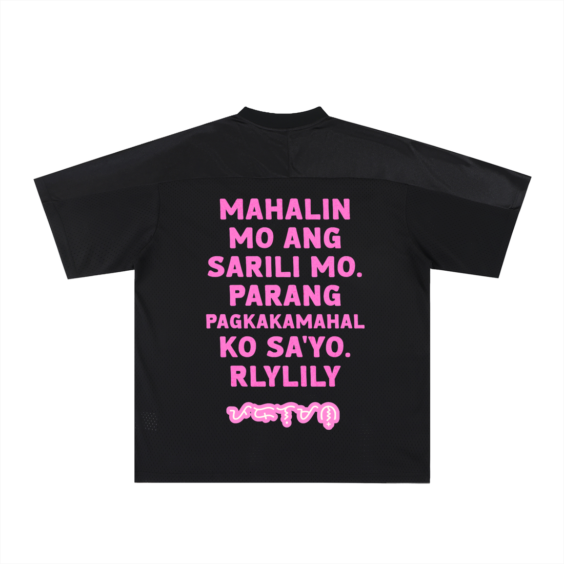 Pagmamahal Ko Sa&