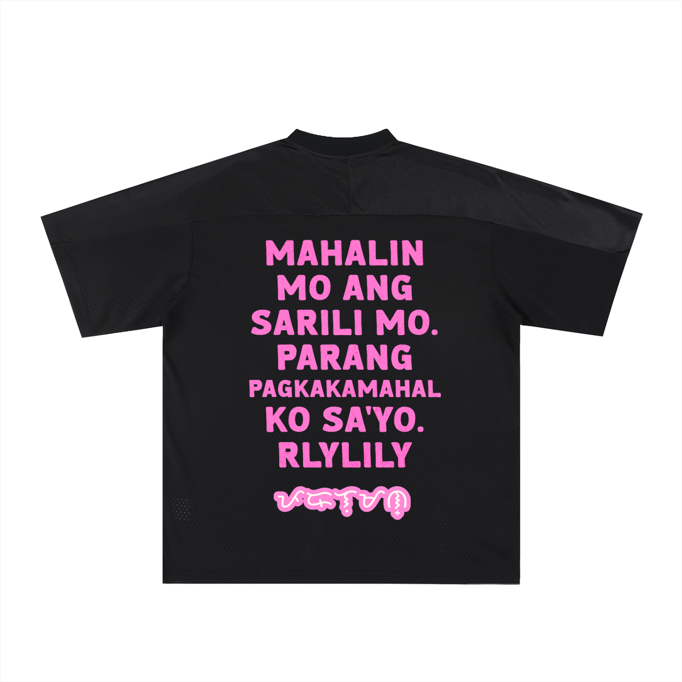 Pagmamahal Ko Sa&